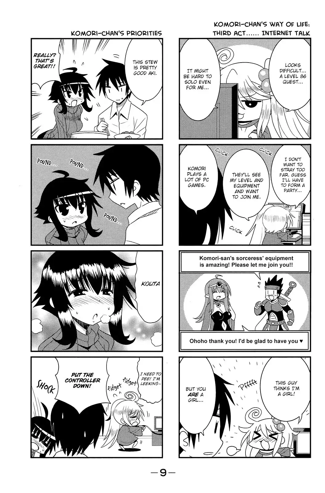 Komori-chan wa Yaruki o Dase Chapter 0 9